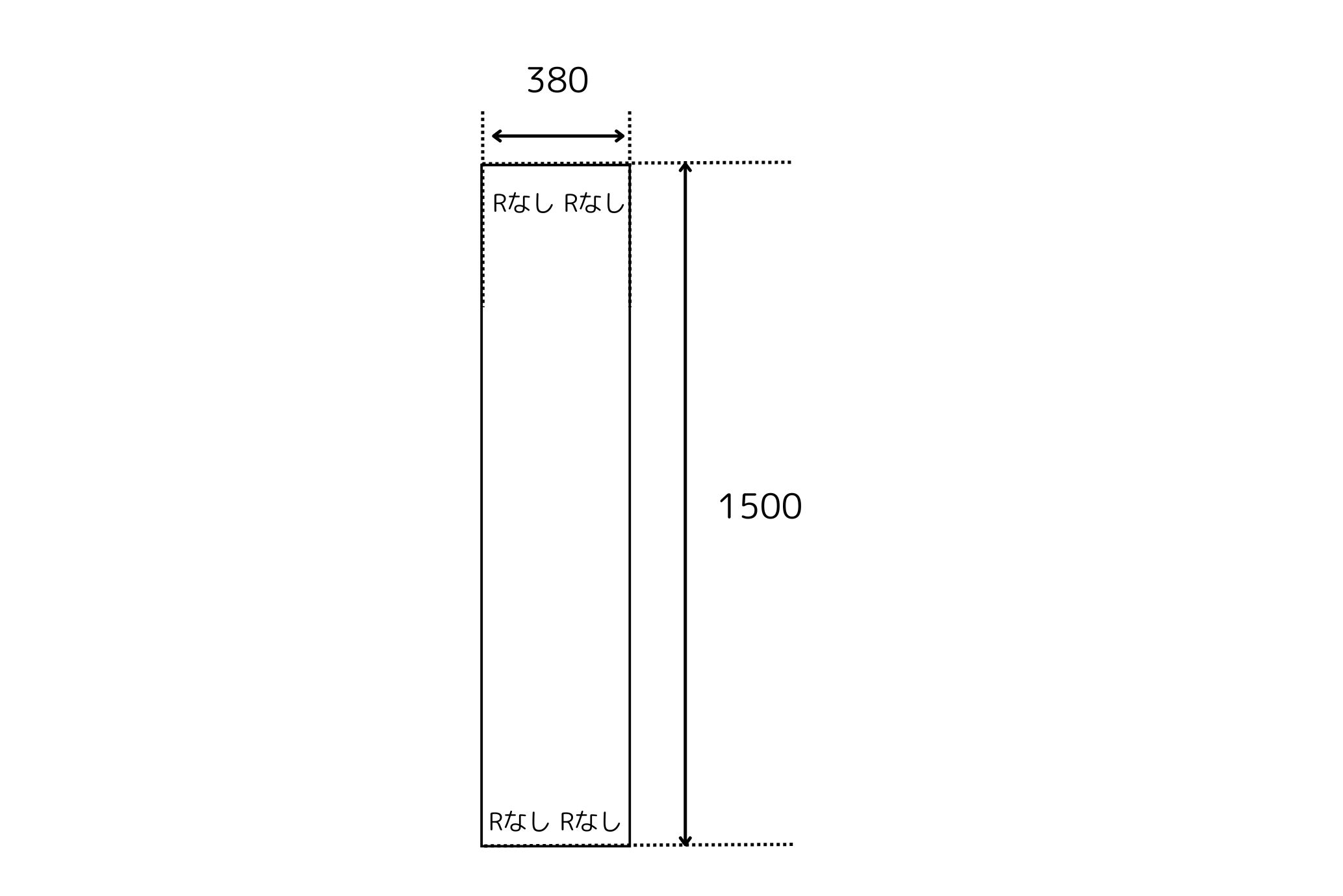 【日本製】寮や民宿などの大型浴槽のお風呂のふた　ビックセーション 1500x380mm 1枚割 Rなし
