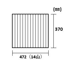 巻きふた　370ｍｍｘ472mm