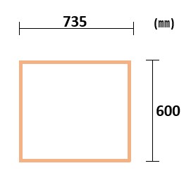 オーダーメイド冷めにくいエコウォームneo風呂ふた　600×735mm 1枚割 Rなし（直角）