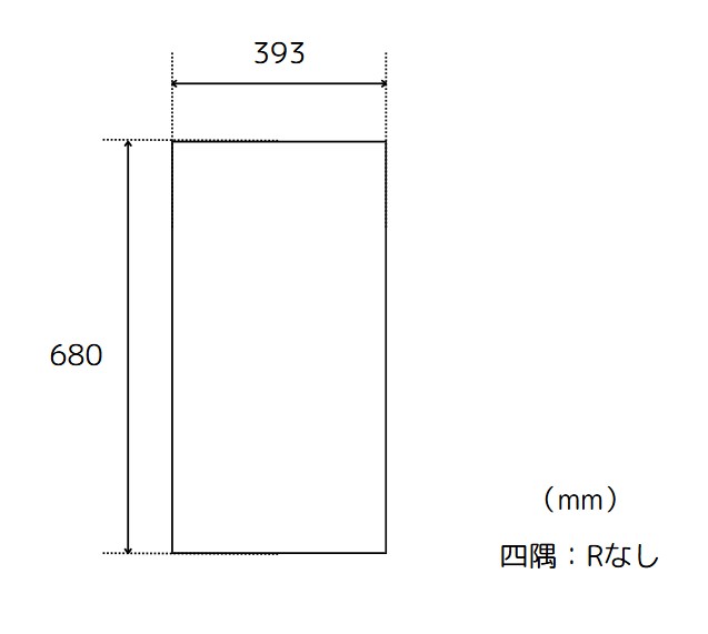 オーダーメイド組み合わせ風呂ふた680mmx393mm 1枚割 Rなし