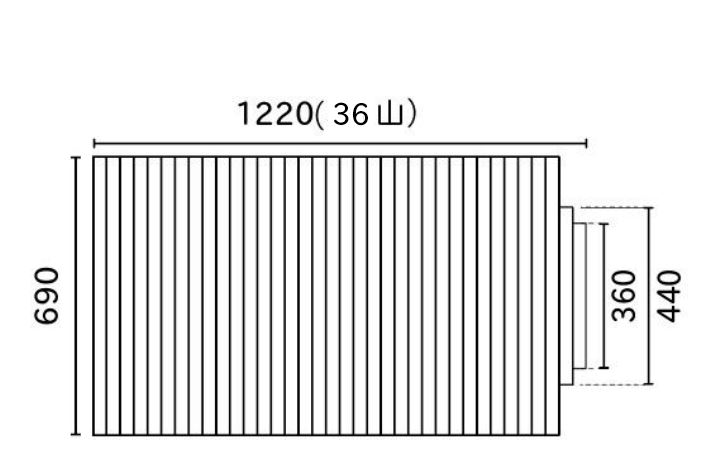 変形巻きふた　690ｍｍ×1220ｍｍ　