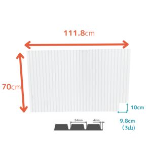 【アウトレット】シャッター風呂ふた 変形 70×1118cm ホワイト