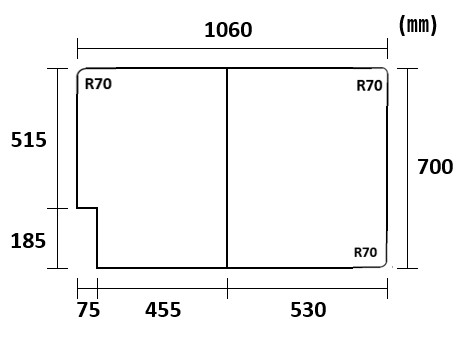 変形組合せ風呂ふた　700mm×1060mm 2枚割