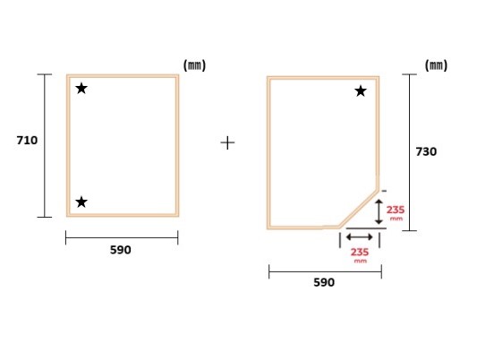 ECOウォームｎｅｏ　奥行710×間口590 1枚　奥行730×間口590　1枚の２枚セット