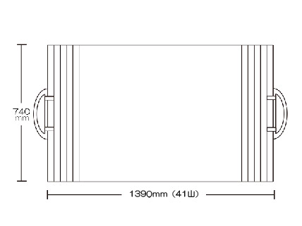取っ手付き巻きふた　740ｍｍ×1390mm