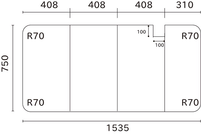 変形組合せ風呂ふた　750mm×1535mm 4枚割