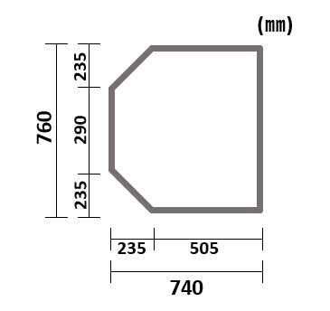 変形オーダーメイド冷めにくいエコウォームneo風呂ふた　760×740mm 1枚割