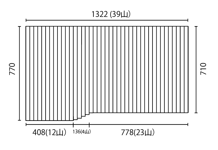 変形巻きふた　770ｍｍｘ1322mm