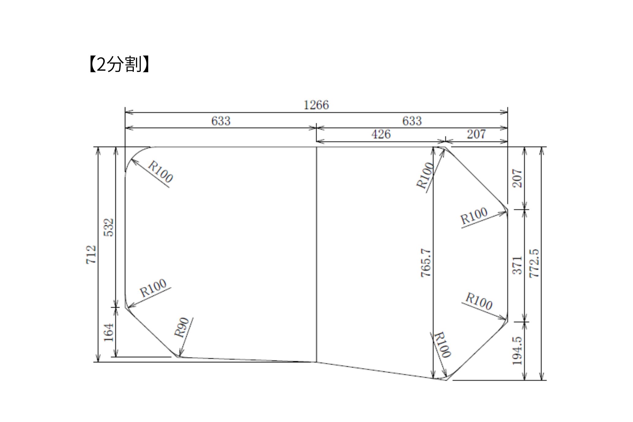 変形組合せ風呂ふた　773mm×1266mm 2枚割/3枚割