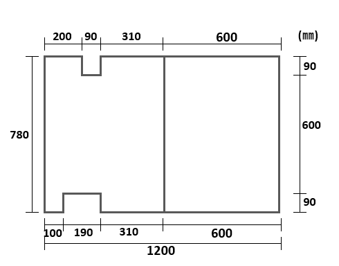 変形組合せ風呂ふた　780mm×1200mm 2枚割