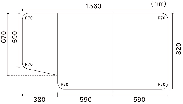 変形組合せ風呂ふた　820mm×1560mm 3枚割