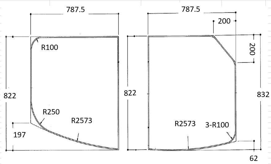 変形有　組み合わせ風呂ふた832ｍｍｘ1575mm　2枚割