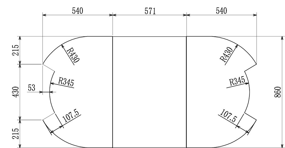 変形組合せ風呂ふた　860mm×1571mm 2枚割