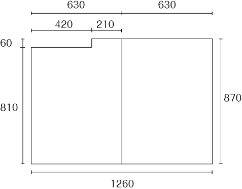 変形組合せ風呂ふた　870mm×1260mm 2枚割