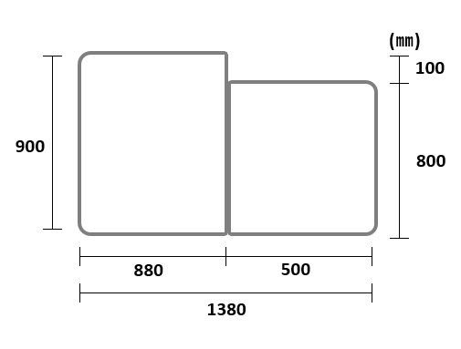 変形組合せ風呂ふた　900mm×1380mm 2枚割　変形
