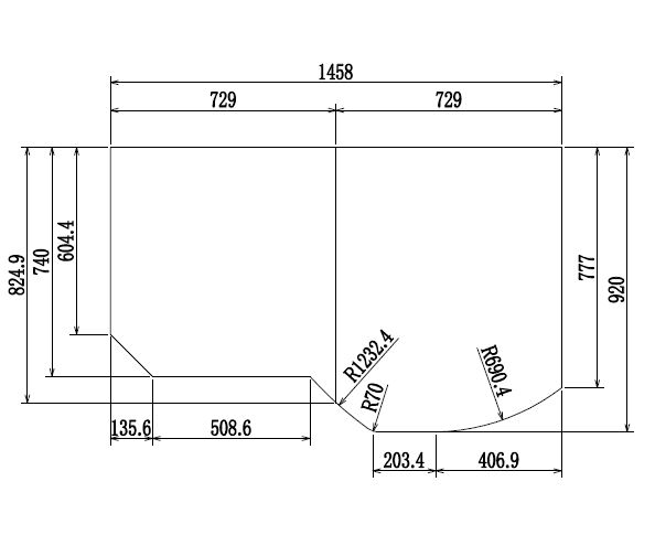 変形組合せ風呂ふた　920mm×1458mm 2枚割