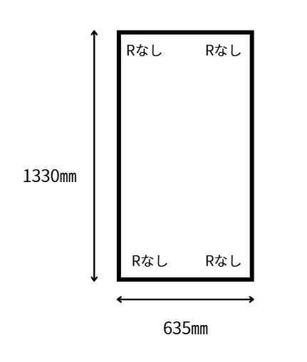【日本製】寮や民宿などの大型浴槽のお風呂のふた　ビックセーション 1330x635mm 1枚割 Rなし
