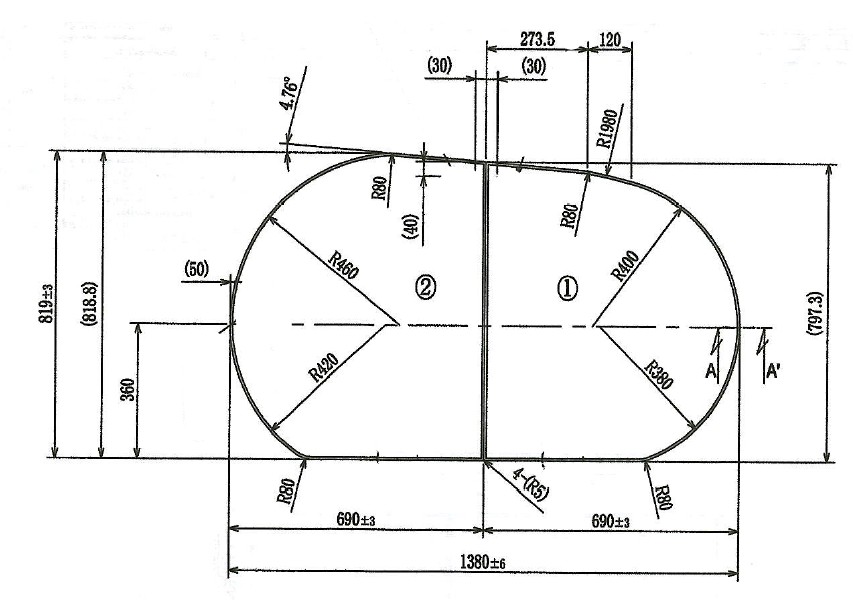変形組合せ風呂ふた　819mm×1380mm 2枚割