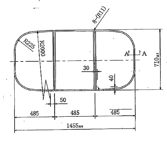 変形組合せ風呂ふた　710mm×1455mm 3枚割