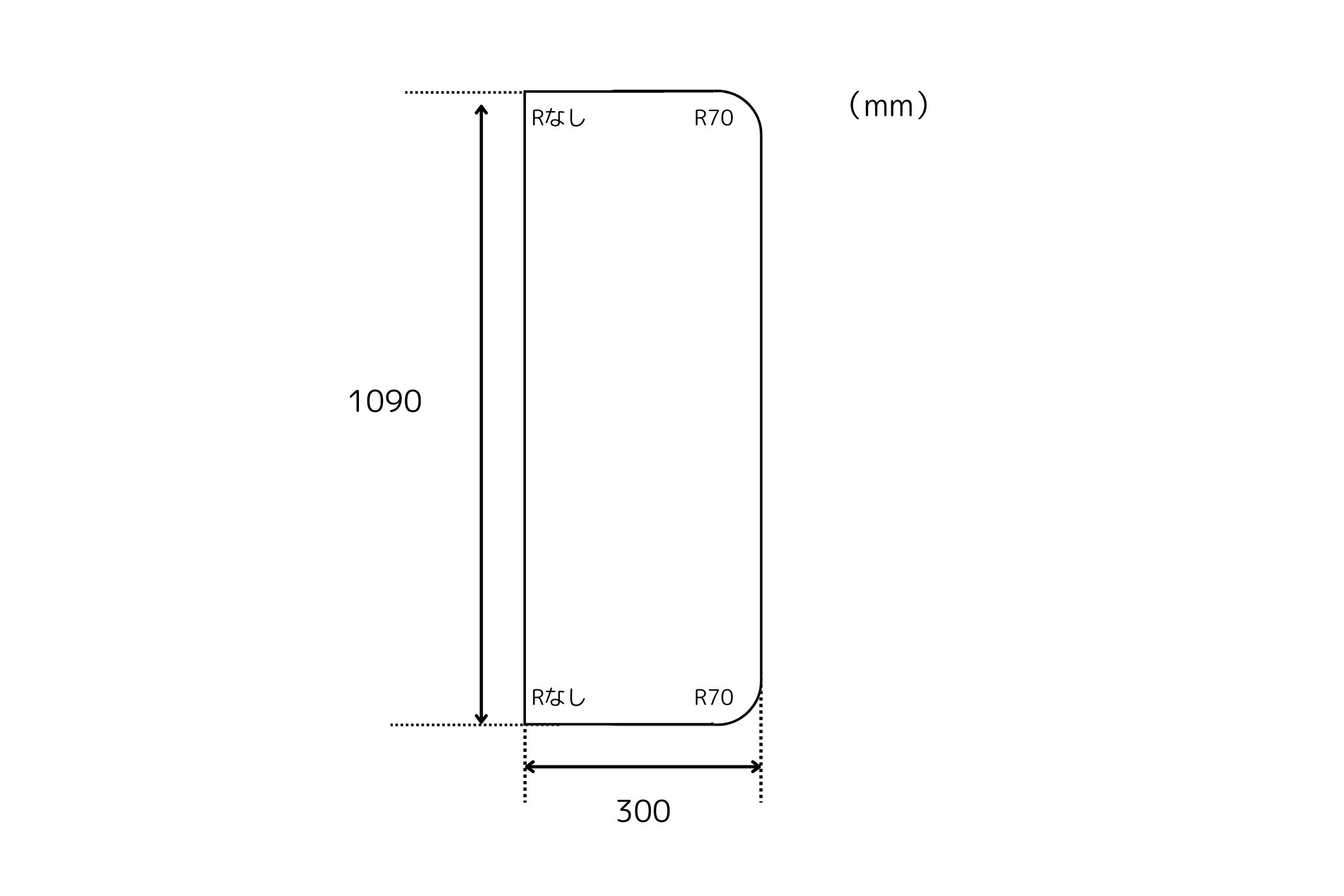 【日本製】大型浴槽用風呂ふた ビッグセーション 丸型　奥行1090X300ｍｍ/1枚　