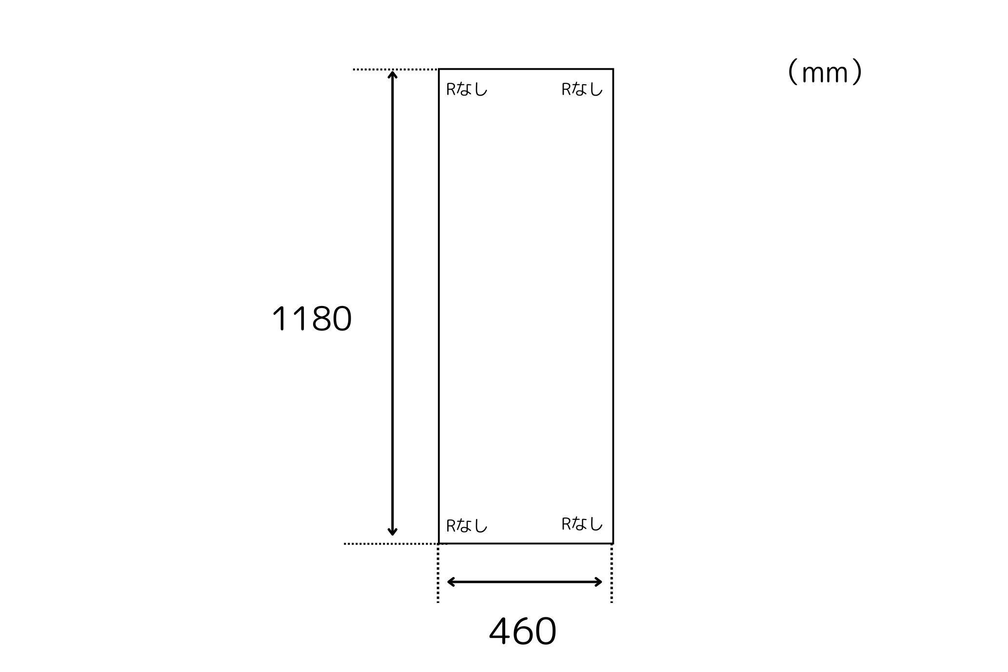 【日本製】寮や民宿などの大型浴槽のお風呂のふた　ビックセーション 1180x460mm 1枚割　四隅丸みなし
