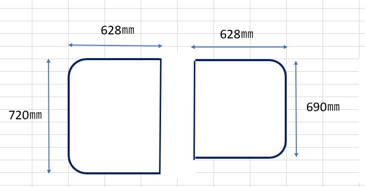 オーダーメイド冷めにくいneo風呂ふた　720mm x 1256mm 2枚割　寸法違い
