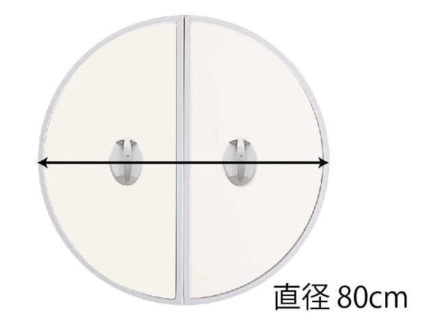 【送料無料】五右衛門風呂用　丸ふた　丸大 80φ（cm)  19900006