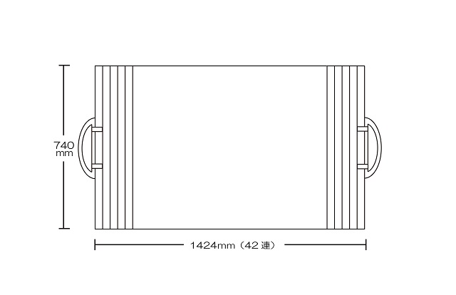 取っ手付き巻きふた　740ｍｍ×1424mm