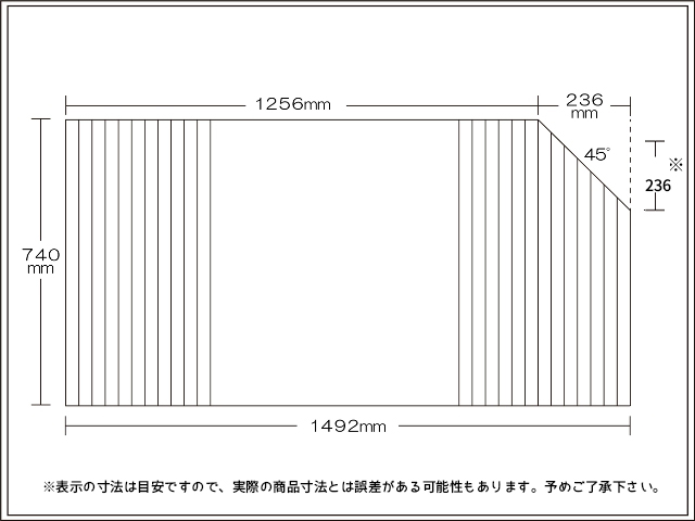 変形巻きふた　左下60度カット　690ｍｍ×1594ｍｍ