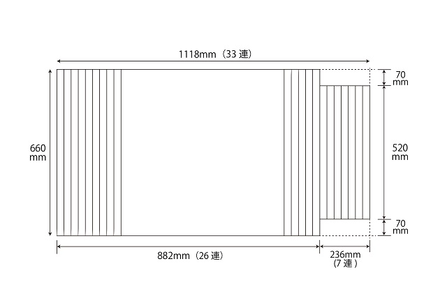 変形巻きふた　右上下切欠き　660ｍｍ×1118ｍｍ