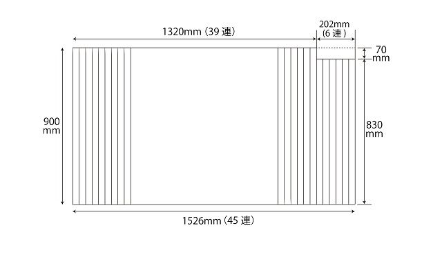 変形巻きふた　右上切欠き　900ｍｍ×1526ｍｍ