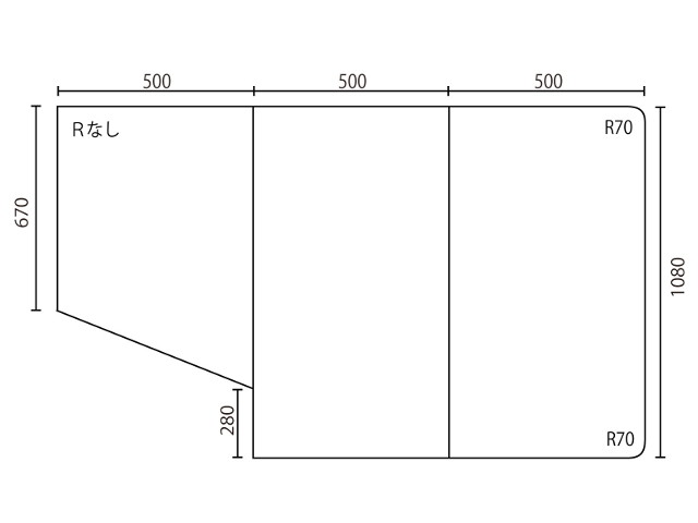 変形組合せ風呂ふた　1080mm×1500mm 3枚割