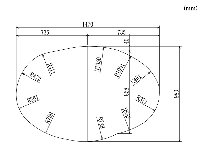 変形組合せ風呂ふた　980mm x 1470mm／2分割