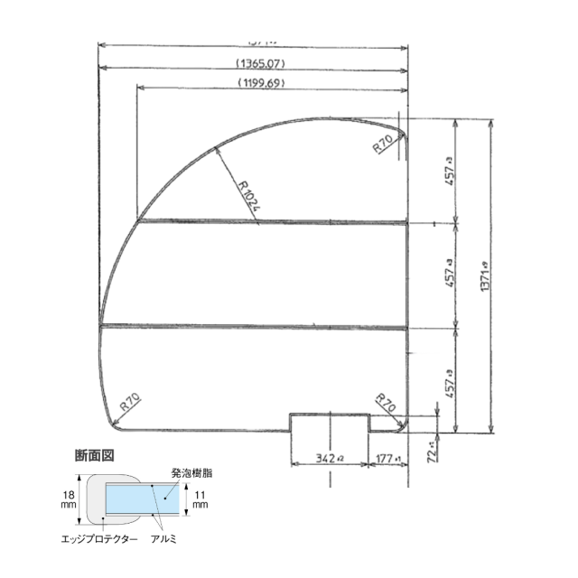 【日本製】寮や民宿などの大型浴槽のお風呂のふた　受注生産品　1371X1371ｍｍ　3分割　変形