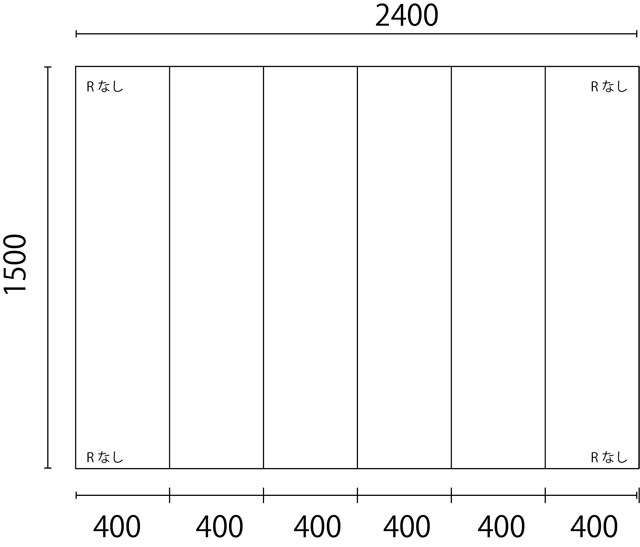 【日本製】寮や民宿などの大型浴槽のお風呂のふた　ビックセーション1500×2400mm 6枚割 Rなし