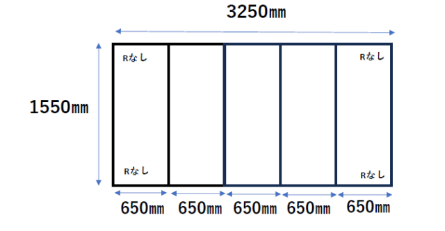 【日本製】大型浴槽用　風呂ふた　ビッグセーション 奥行1550ｘ3250ｍ　5枚割