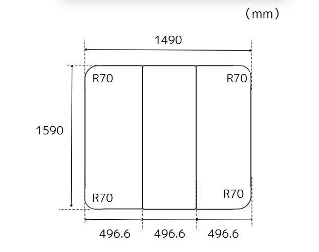 【日本製】大型浴槽用　風呂ふた　ビッグセーション  1590x1490/3枚割