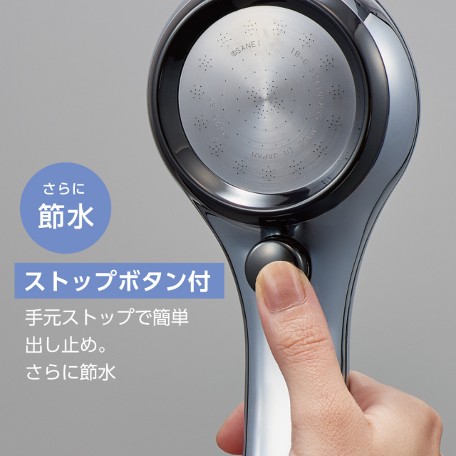 ウルトラファインバブル
