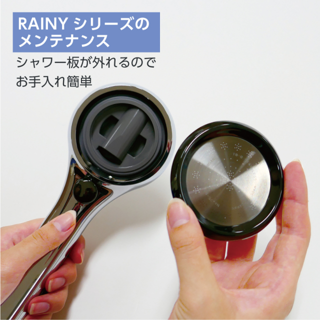 SANEI 　ウルトラファインバブルレイニーメタリック ULTRA FINEBUBBLE RAINY METALLIC(ウルトラファインバブル