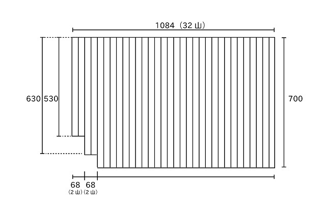 変形巻きふた　左下段2連段カット　700ｍｍ×1084mm