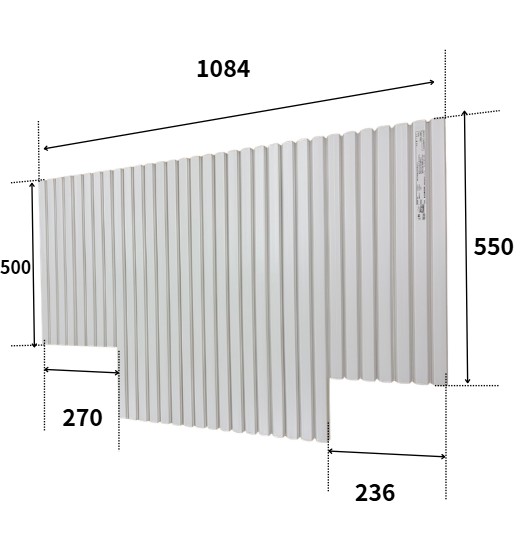 ふたば ワケあり／アウトレット】【日本製】シャッター風呂ふた 変形 700