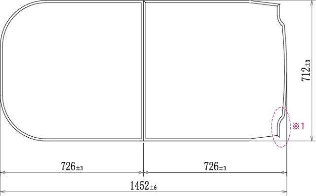 変形組合せ風呂ふた 712mm×1452mm 2枚割 風呂ふた満足館