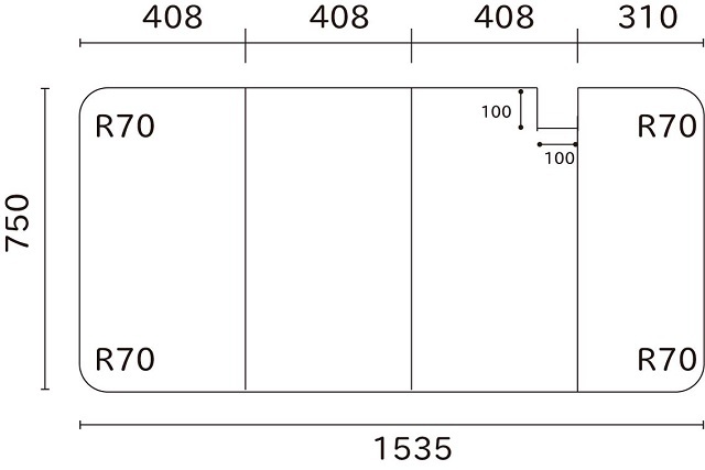 組み合わせ風呂ふた　750×1535mm 4枚割　オーダーメイド　変形加工 日本製