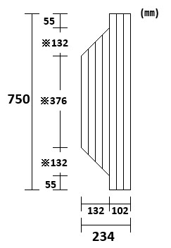 変形巻きふた　750ｍｍｘ234mm