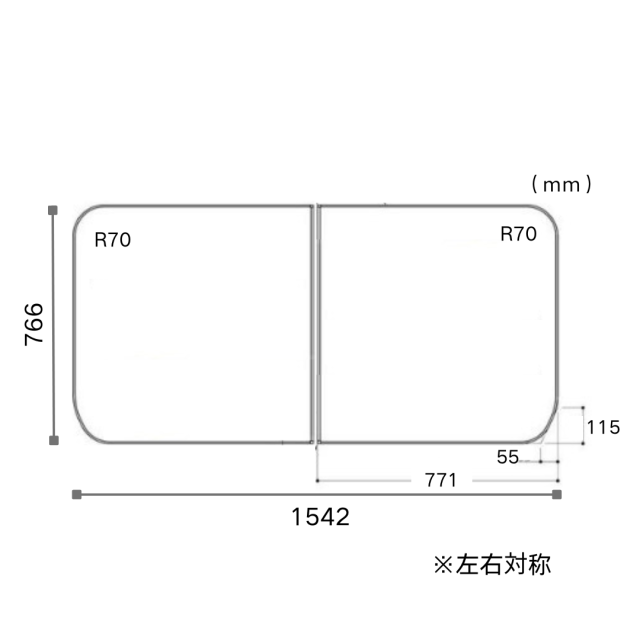 組み合わせ風呂ふた　変形　766ｍｍｘ1542mm 2枚割