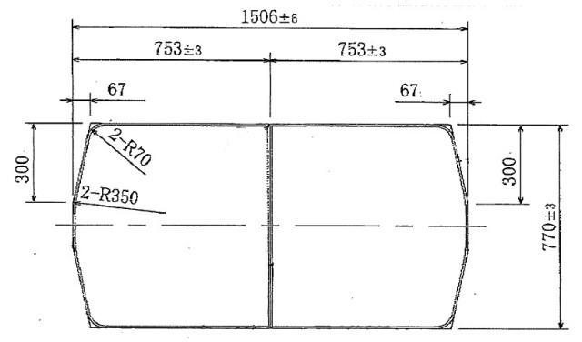 風呂ふた PP樹脂 770×1515mm 変形組合せ風呂ふた 770mm×1506mm 2枚割 風呂ふた満足館