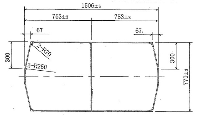 変形組合せ風呂ふた　770mm×1506mm 2枚割