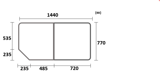 変形組合せ風呂ふた　ECOウォームネオ　770mm×1440mm 2枚割