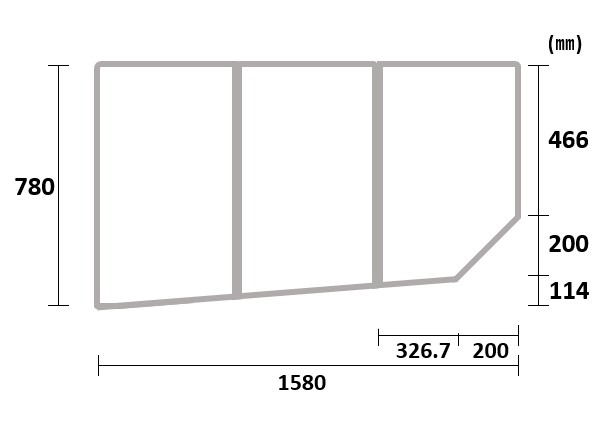 変形組合せ風呂ふた 740mm×1470mm 2枚割 風呂ふた満足館