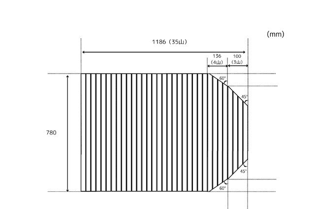 シャッター風呂ふた　780×1186mm　オーダーメイド 変形加工 右側2段階斜めカット 巻きふた 日本製　
